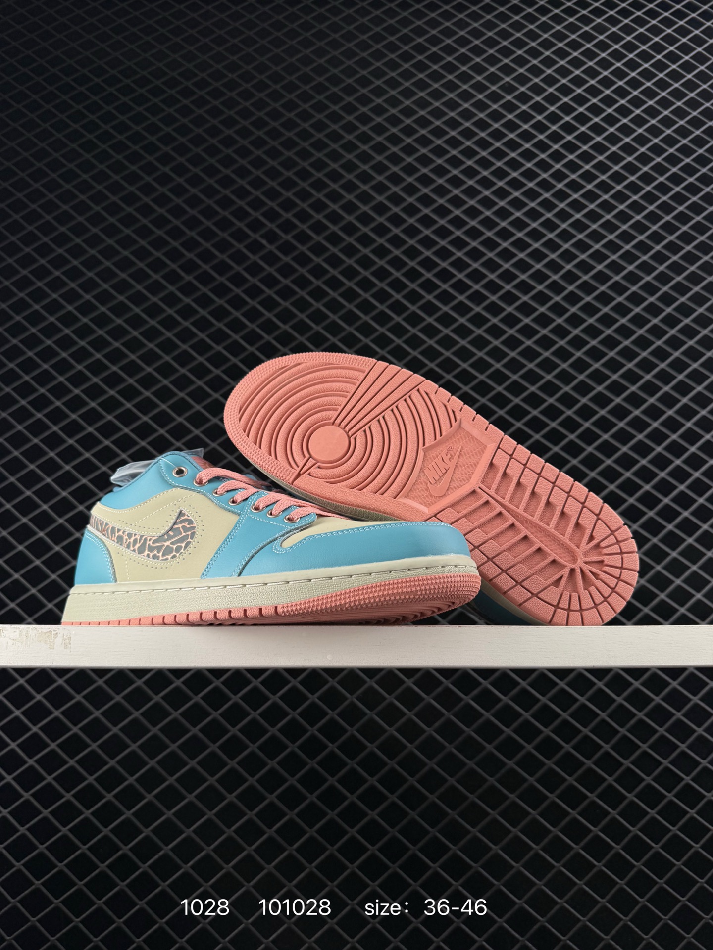 Jordan Air Jordan 1 SE